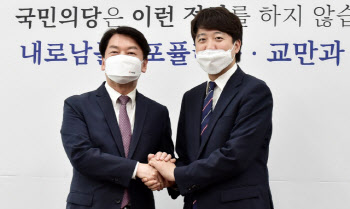 이준석, '尹은 초보운전자' 안철수에 "거울 안 봐서 그래"