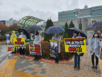 “수원권선지구 개발이익 환수하라”…트럭시위 나선 주민들