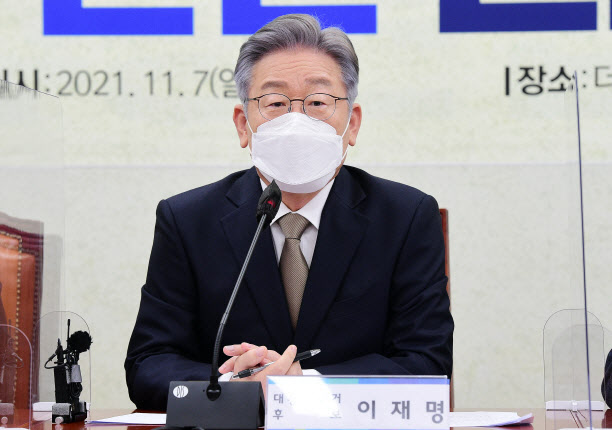 이재명 "여가부, 평등가족부로 바꿀것…기능도 일부 조정"