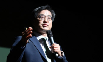 김동연 "제3지대 문 열릴 것으로 확신"