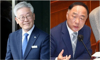 이재명·홍남기, 가상자산 충돌…“과세 1년 유예” Vs “내년 1월 과세”