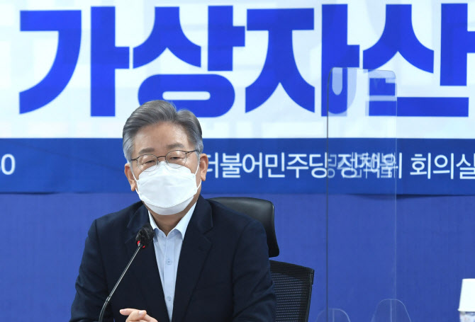 이재명 '청년', 윤석열 '통합'…취약점 보완 전략 행보(종합)