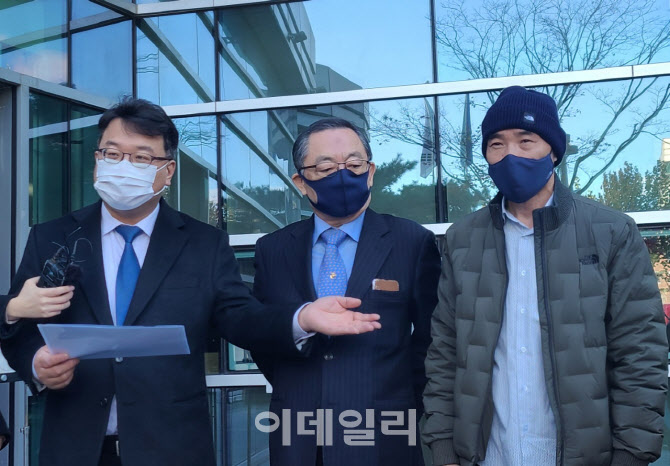 '北피격 공무원' 국방부 자료 '비공개' 판결…유족 "한심한 정부"
