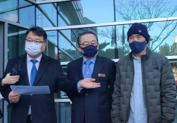 '北피격 공무원' 국방부 자료 '비공개' 판결…유족 "한심한 정부"