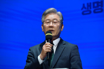 돌연 사라진 이재명 '표절의혹' 논문…국회도서관 측 "단순 오류"