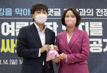 "킹크랩 잡겠다" 국민의힘, `비단주머니 1호` 크라켄 공개
