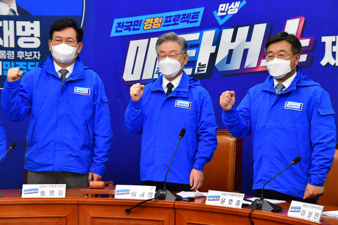 ‘보유세 강화 밀어붙이기’ 李 “10%에 못들면서 반대하면 바보짓”