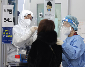 대규모 재난에 꼭 필요한 근로자 누군지 머리 맞대서 정한다