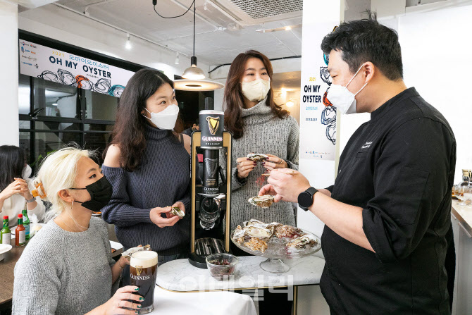 [포토]기네스, 아워플래닛과 협업 ‘오이스터 푸드 페어링’ 캠페인