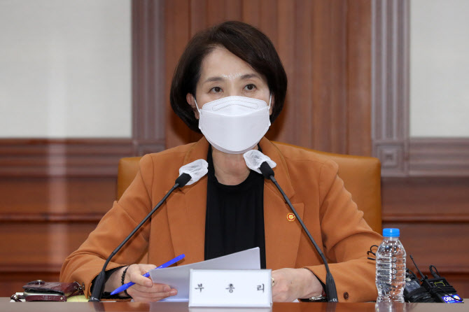 AI·SW 등 첨단분야 인재 양성 속도 낸다