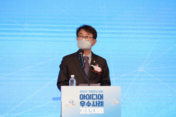 맞춤형 금융지원정책·편의점 판매전략 수립에 `가명정보` 활용