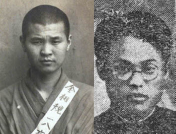 숭실대 출신 독립운동가 4명, ‘순국선열의 날’ 독립유공자 포상