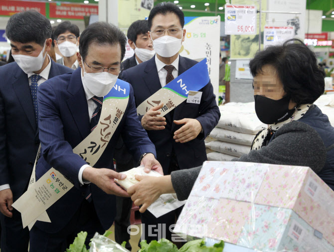 [포토] '순수지향' 소비자 홍보행사