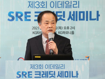 "신평사 신뢰도 최고…3사 점수차 줄어"