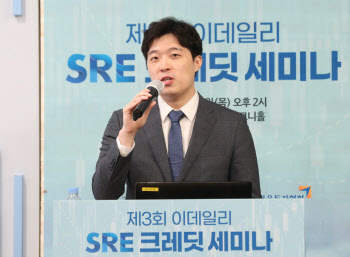 “해외대체투자 불투명성 여전…공시 강화해야”