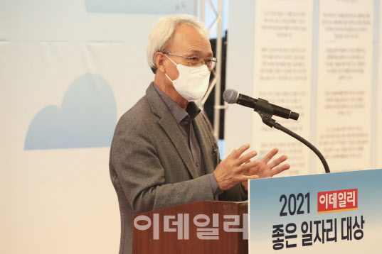 문성현 경사노위 위원장 "청년 일자리 위해 주거문제부터 풀어야"
