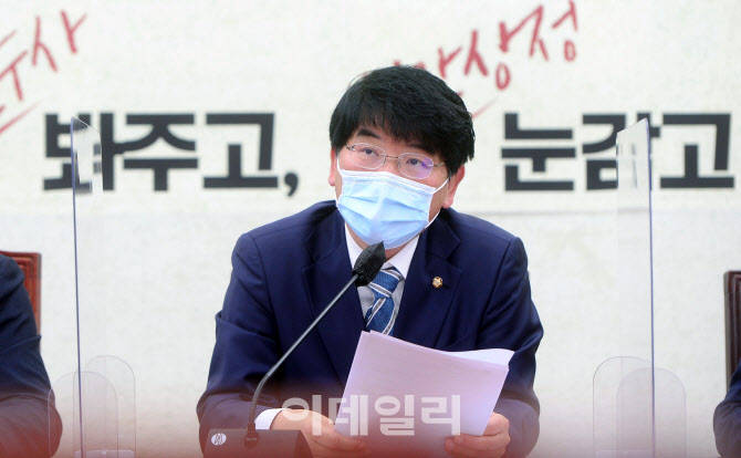 與 “초과세수 납부유예로는 지원금 재원 부족하다 판단"