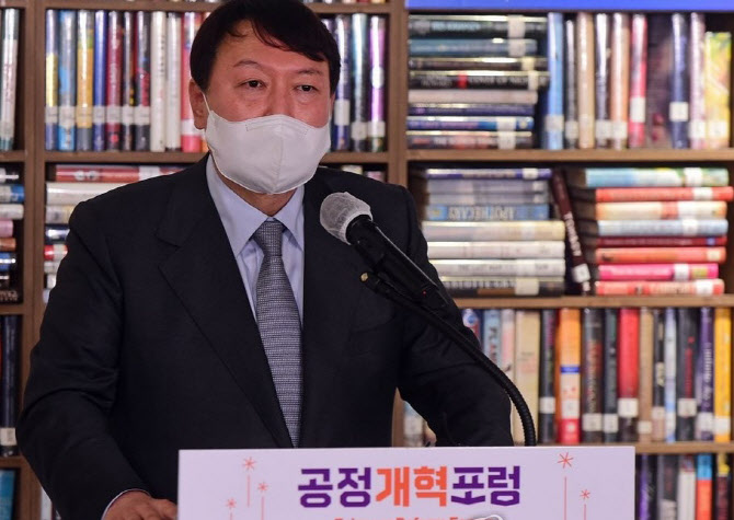 정철 "'공정과 상식', 시대정신이지만 尹후보와 교집합은.."