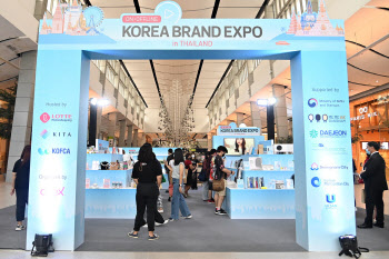 롯데홈쇼핑, 중소기업 태국 진출 지원 상담회…상담금액 9100만달러