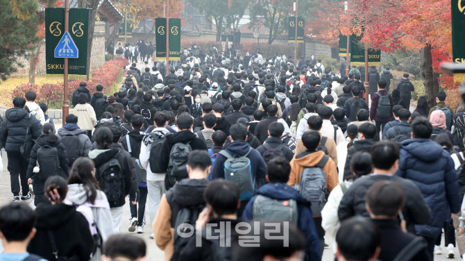 [포토]수능 끝 '각 대학별 수시 논술고사' 시작