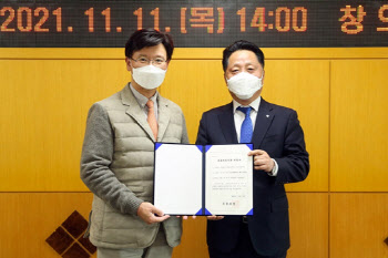 부천세종병원, 부천시 아동학대 전담의료기관 지정