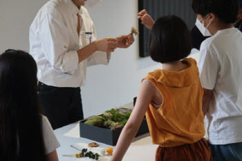 무브먼트서울, 참여형 어린이 예술 교육 서비스 'RAS' 론칭