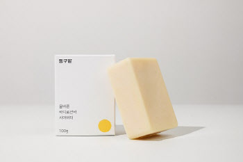 동구밭, '올바른 바디로션바 시어버터' 출시