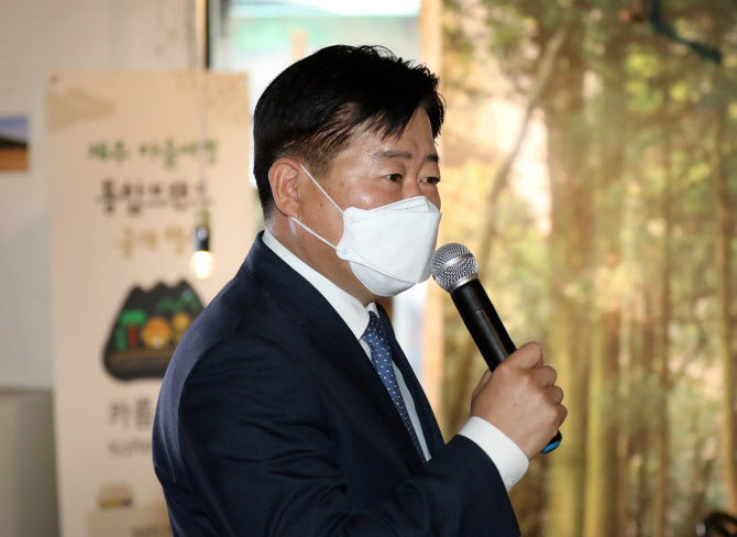 민주당 "국민의힘 3金 선대위는 반(反)문 집합소 선대위"