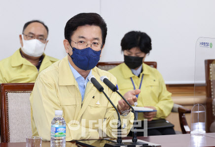 공직기강 논란에 대해 허태정 대전시장 "조직문화 근본적으로 바꾸겠다"