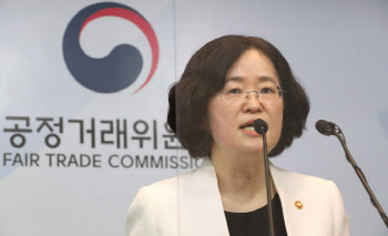 ‘중개거래금 1兆 이상’ 플랫폼 규제…당·정·청, ‘온플법’ 합의 도출