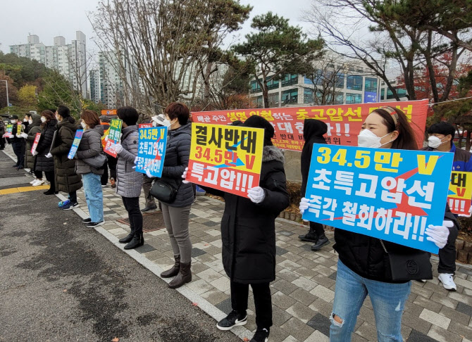 “전자파 위험” 시흥배곧 고압선 매설 제동…송도 송전 차질