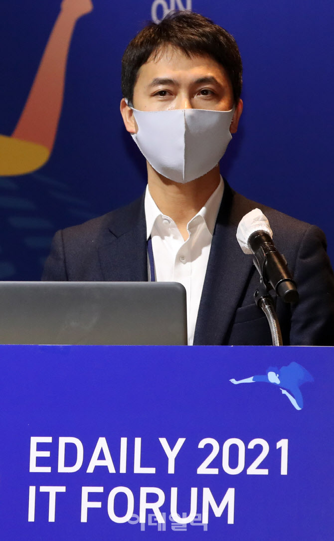 [포토]장세영 딥브레인 대표, '인공인간 AI'란