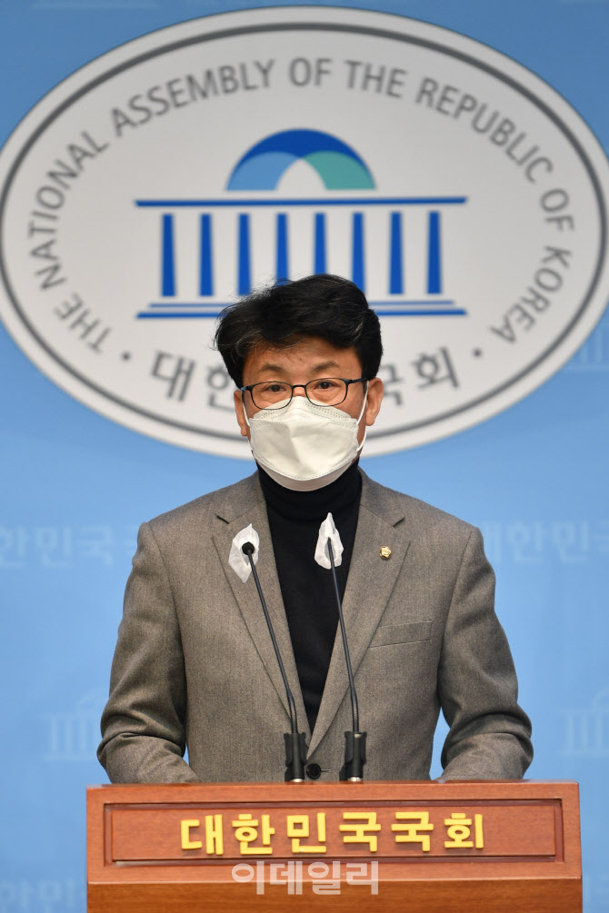 [포토]기자회견하는 진성준 더불어민주당 의원