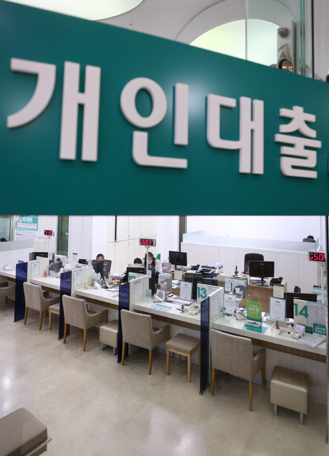 신보중앙회, 소상공인 '비대면보증' 확대…"정책자금 연계"