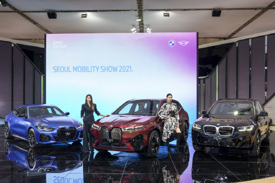 BMW그룹,iX· i4·뉴 iX3·미니 일렉트릭 등 국내 첫 선봬