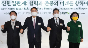 심상정 "외계인 오면 싸우던 사이도 힘 합쳐…韓日, 협력 강화해야"