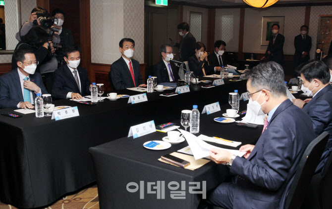 [포토] 금융감독원장-생명보험사 최고경영자 간담회