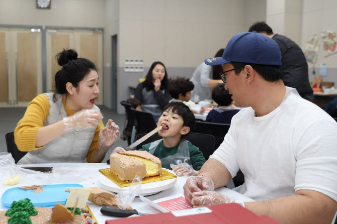 한탄강세계지질공원센터, 체험프로그램 재개