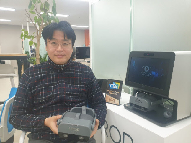 엠투에스, 국내 최초 VR 의료기기 GMP 인증 획득