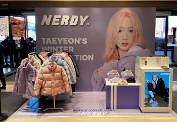 스트릿패션 널디, 11월 매출 전년 대비 250% 증가