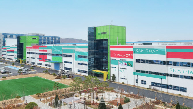 ‘2030 비전’ 선포 바이오니아...박한오 “신약개발 헬스케어 기업 도약”