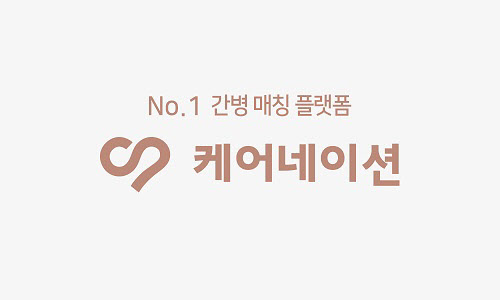 케어네이션, 삼성벤처투자로부터 30억 규모 브릿지 투자 유치