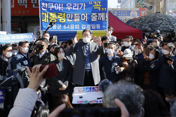 이재명, "무식·무능·무당 3무(無) 후보" 윤석열 직격