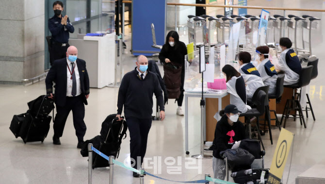 [포토]"국내 '오미크론' 변이 확진 없어"..."관련국 입국제한 필요"