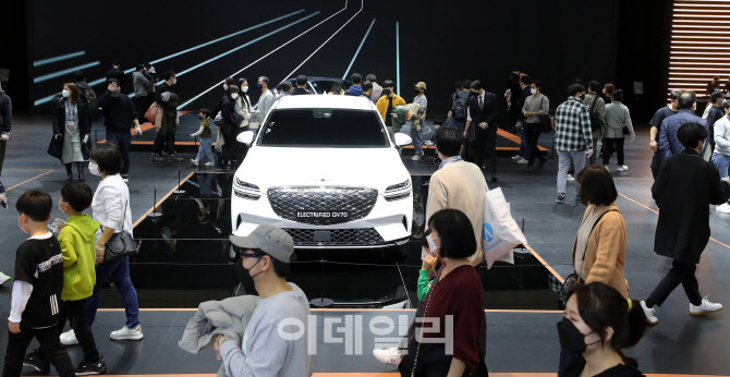 [포토]'2021 서울모빌리티쇼', '최신 자동차 체험하러 오세요'