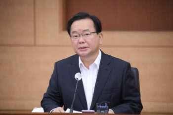 ‘선거 중립 위반 철저하게 대응한다’…정부 내 제보센터 설치
