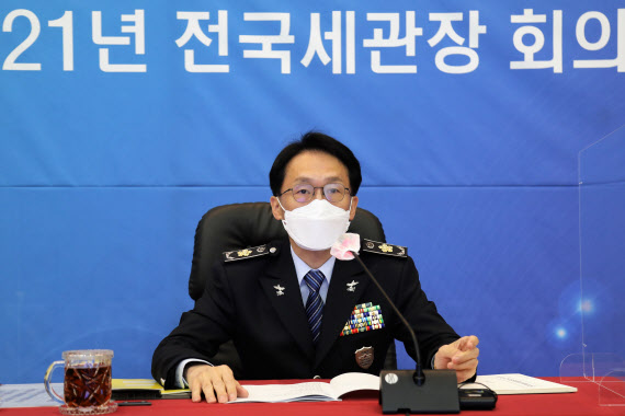 임재현 관세청장 "뼈를 깎는 노력으로 과오 바로잡아야"