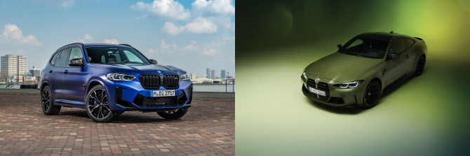 '뉴 XM3·M4'…BMW, 12월 온라인 한정 에디션 2종 출시