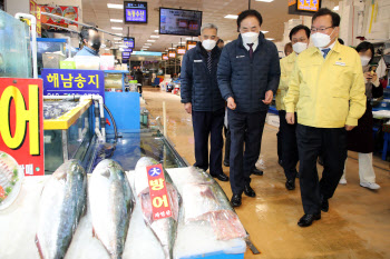 김 총리 “코로나 비상…송년회·회식 미뤄달라”