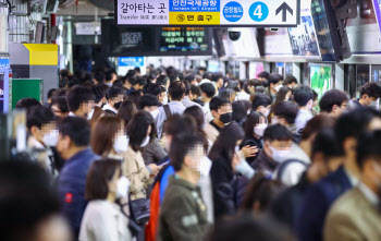 법카 막고, 회식 자제령…'오미크론 공포'에 다시 멈춰서는 韓경제